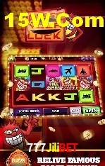 Inovações de Jogos na 777Jilibet: O Futuro das Experiências Interativas